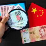 300 RMB to SGD: Real Rate & Hidden Fees Explained